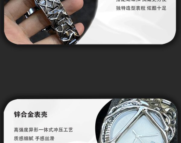 千禧年y2k手表男款蛛网alabaster欧美高级感防水跨境爆款男士腕表939225036334