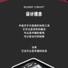 热销外贸男士手表潮流时尚跨境爆款防水学生小众2025新款腕表批发928487148274