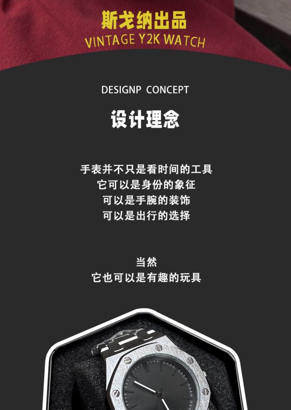 热销外贸男士手表潮流时尚跨境爆款防水学生小众2025新款腕表批发928487148274