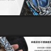 千禧年y2k手表男款蛛网alabaster欧美高级感防水跨境爆款男士腕表939225036334