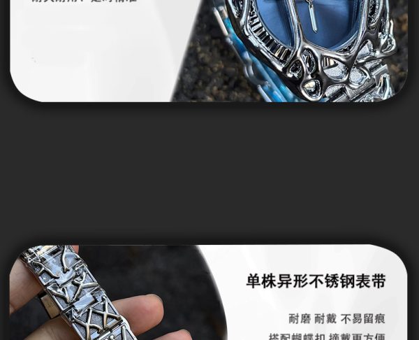 千禧年y2k手表男款蛛网alabaster欧美高级感防水跨境爆款男士腕表939225036334