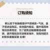 y2k异形刀锋原创设计手表男士热销爆款外贸潮流防水高级腕表批发