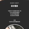 跨境TiTok浮雕美杜莎男士石英表y2k复古防水时尚男表爆款外贸批发1077627599193