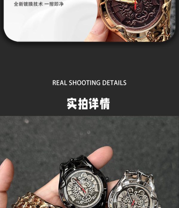 跨境TiTok浮雕美杜莎男士石英表y2k复古防水时尚男表爆款外贸批发1077627599193