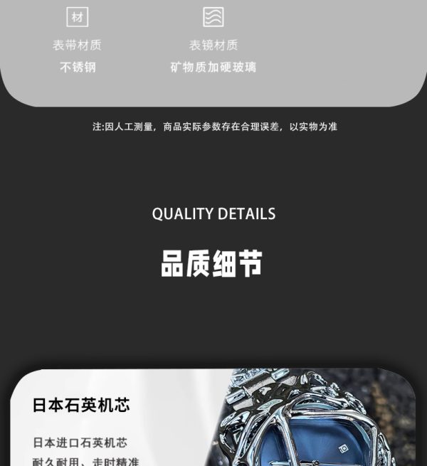 千禧年y2k手表男款蛛网alabaster欧美高级感防水跨境爆款男士腕表939225036334