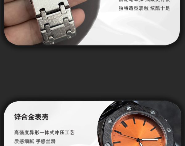 热销外贸男士手表潮流时尚跨境爆款防水学生小众2025新款腕表批发928487148274