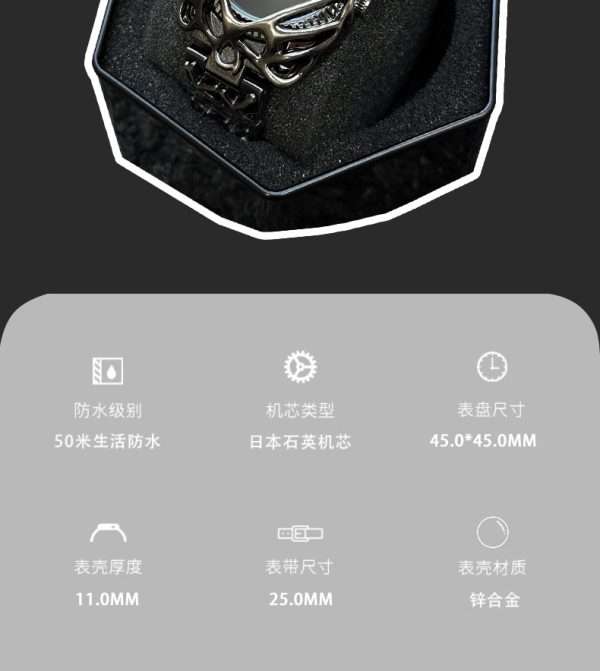 千禧年y2k手表男款蛛网alabaster欧美高级感防水跨境爆款男士腕表939225036334