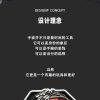 千禧年y2k手表男款蛛网alabaster欧美高级感防水跨境爆款男士腕表939225036334