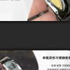 Y2K异形水滴手表女款小众轻奢时尚潮流防水金属手镯表