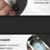Y2K异形水滴手表女款小众轻奢时尚潮流防水金属手镯表
