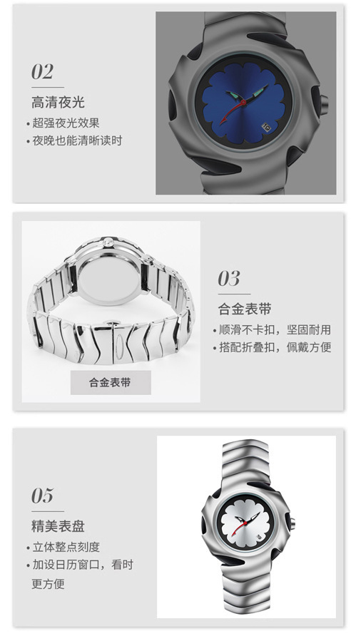 y2k异形刀锋原创设计手表男士热销爆款外贸潮流防水高级腕表批发