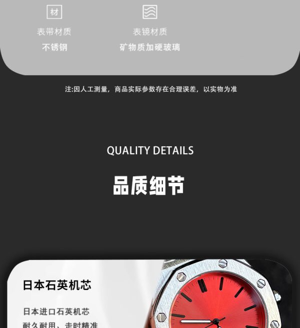 热销外贸男士手表潮流时尚跨境爆款防水学生小众2025新款腕表批发928487148274